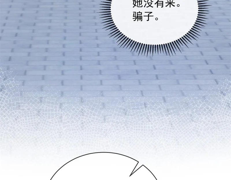 第315页