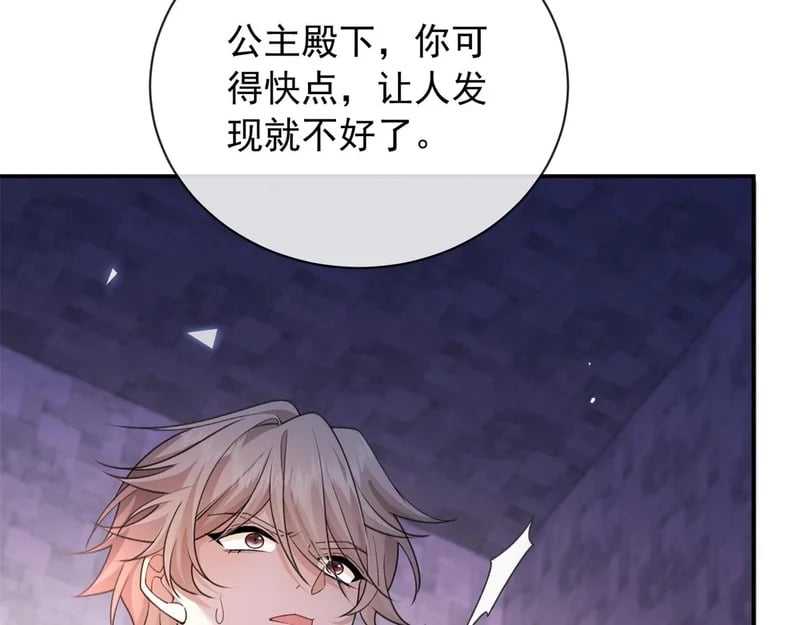 第318页