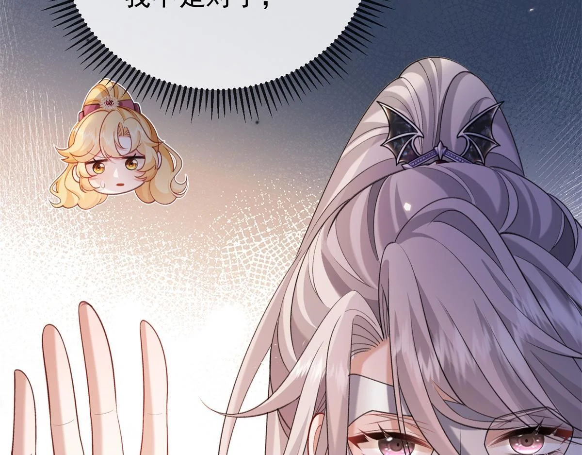 第285页