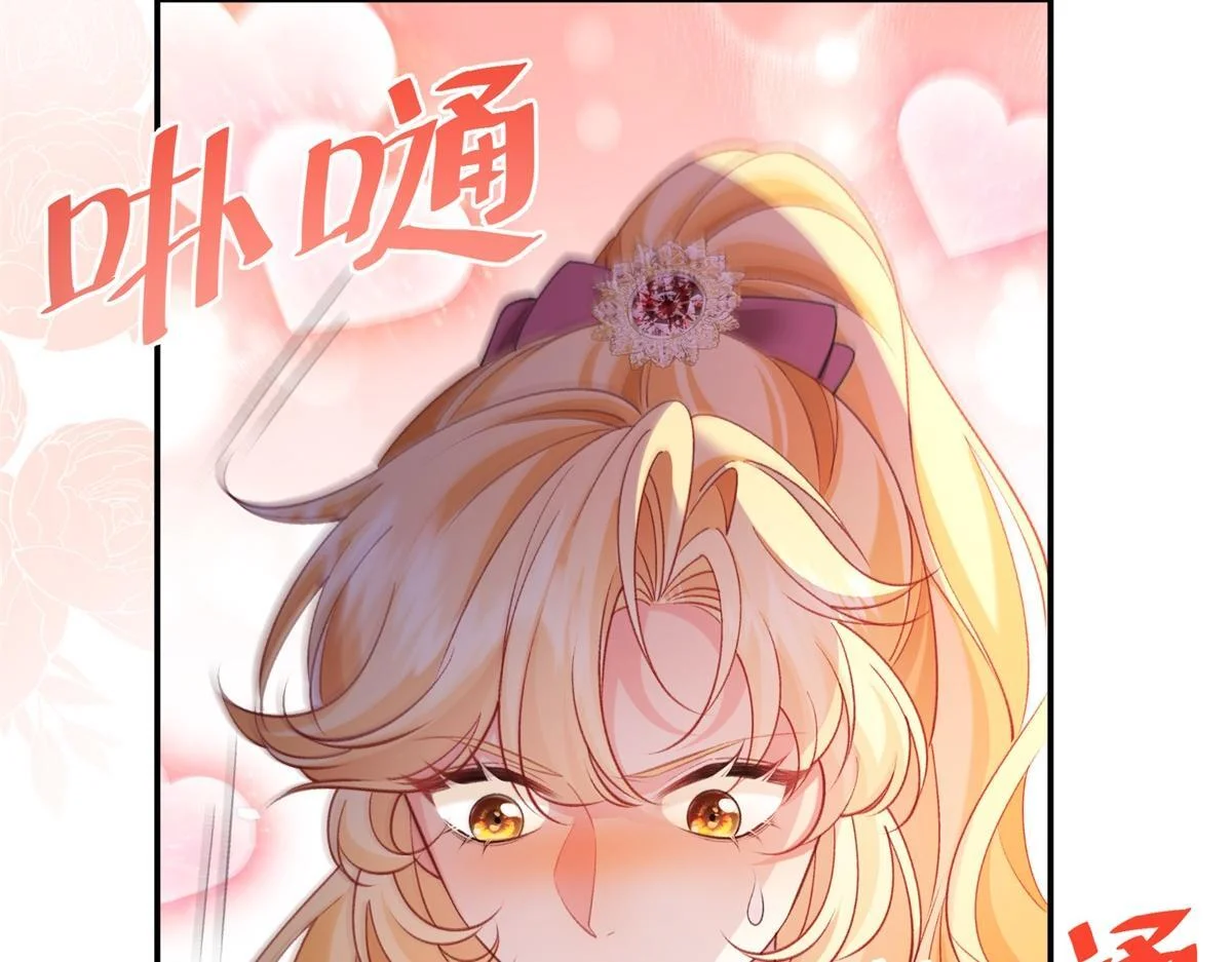 第426页