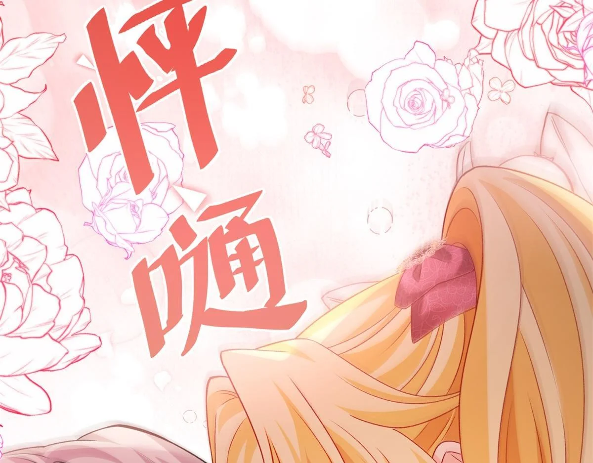 第369页