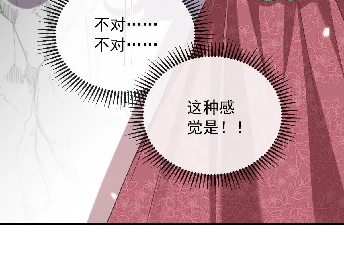 第444页