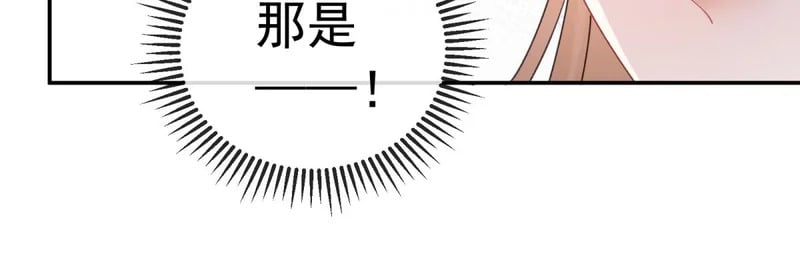 第390页