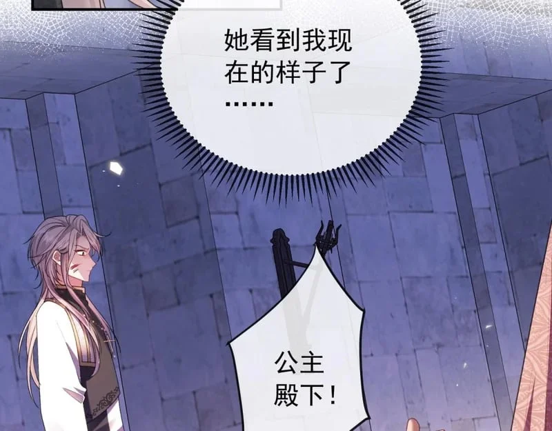 第252页