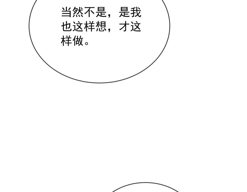 第471页