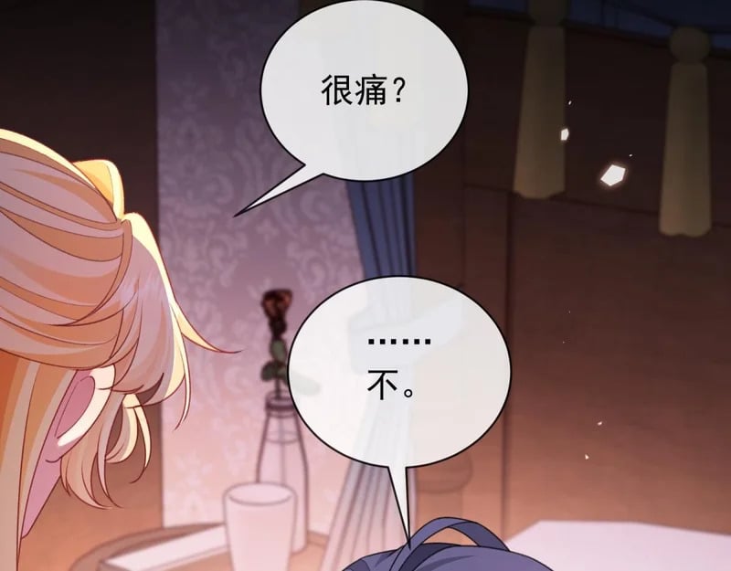 第384页