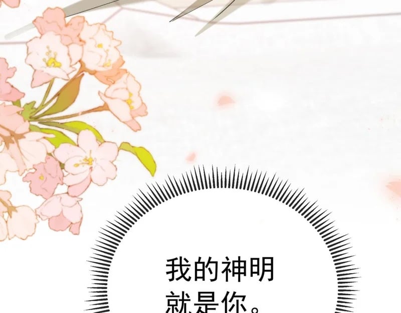 第501页