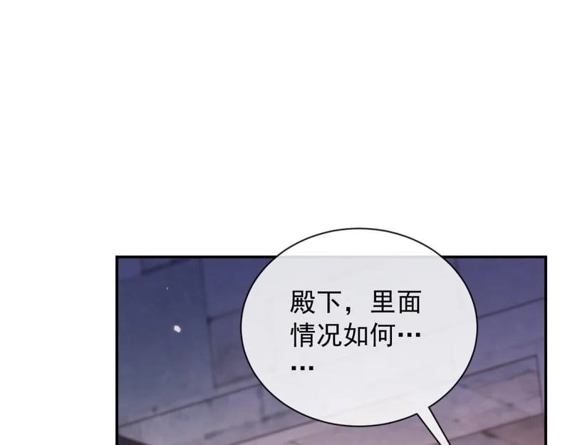 第228页