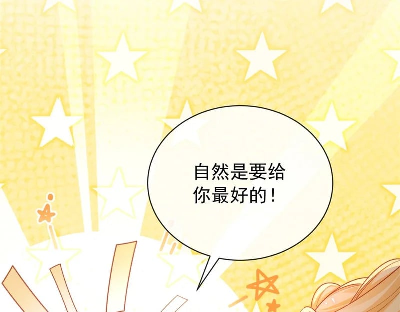 第417页