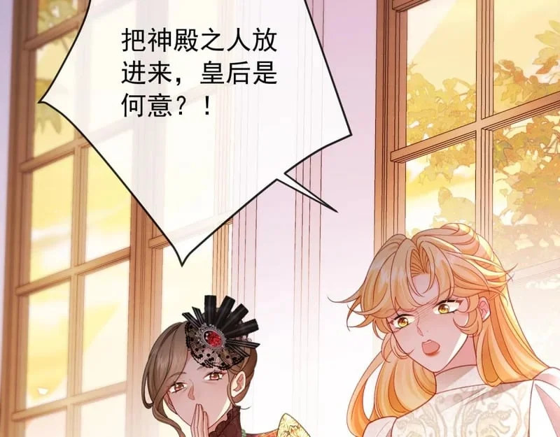 第453页