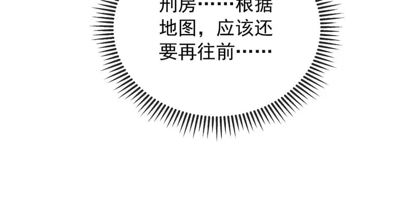 第333页