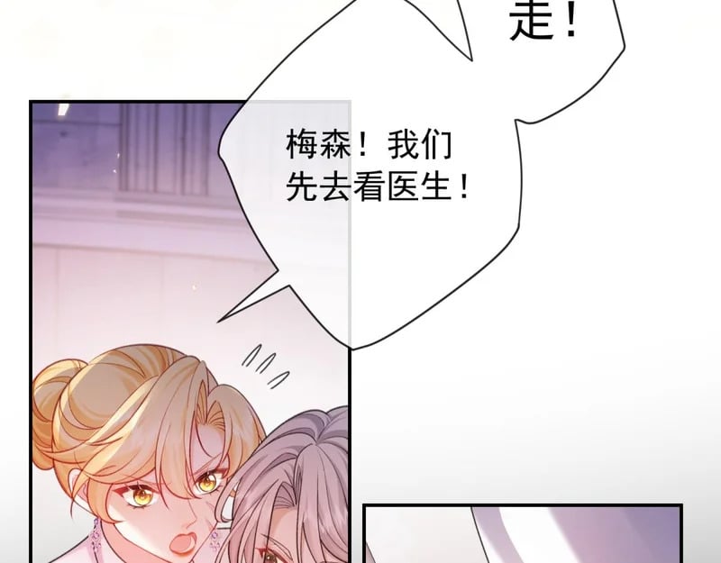 第537页
