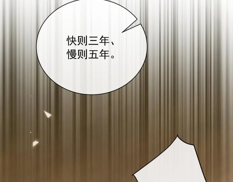 第336页