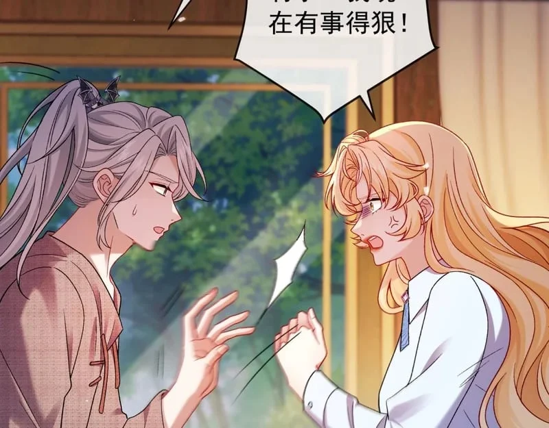 第351页
