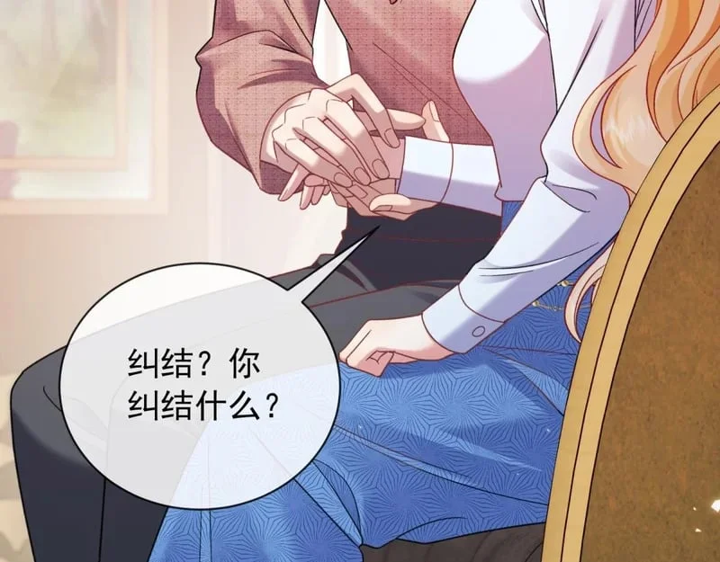 第429页