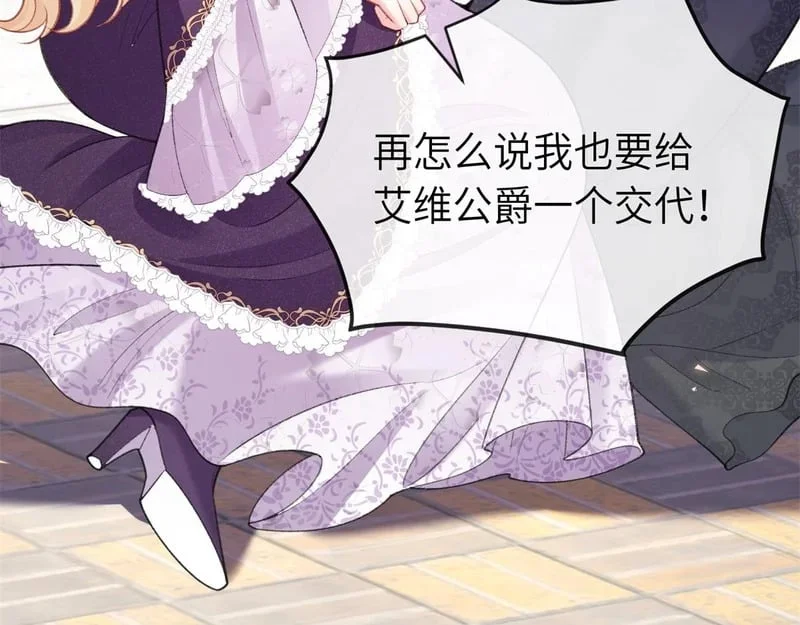 第372页