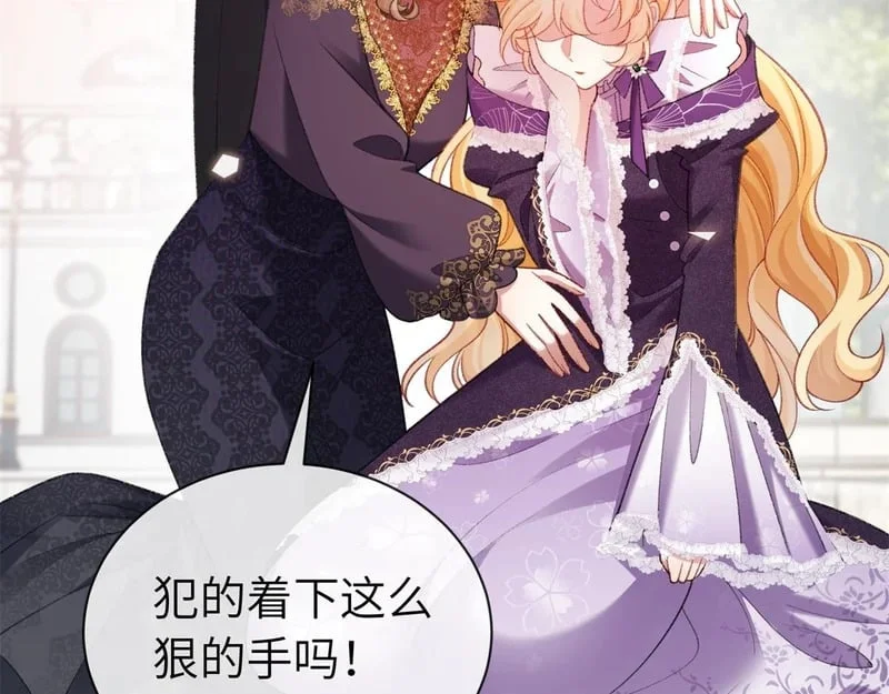 第354页