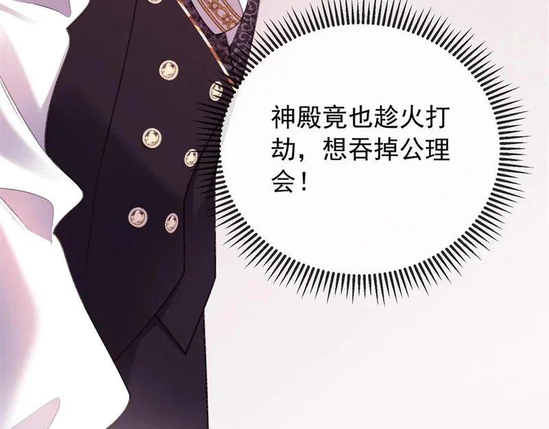 第372页
