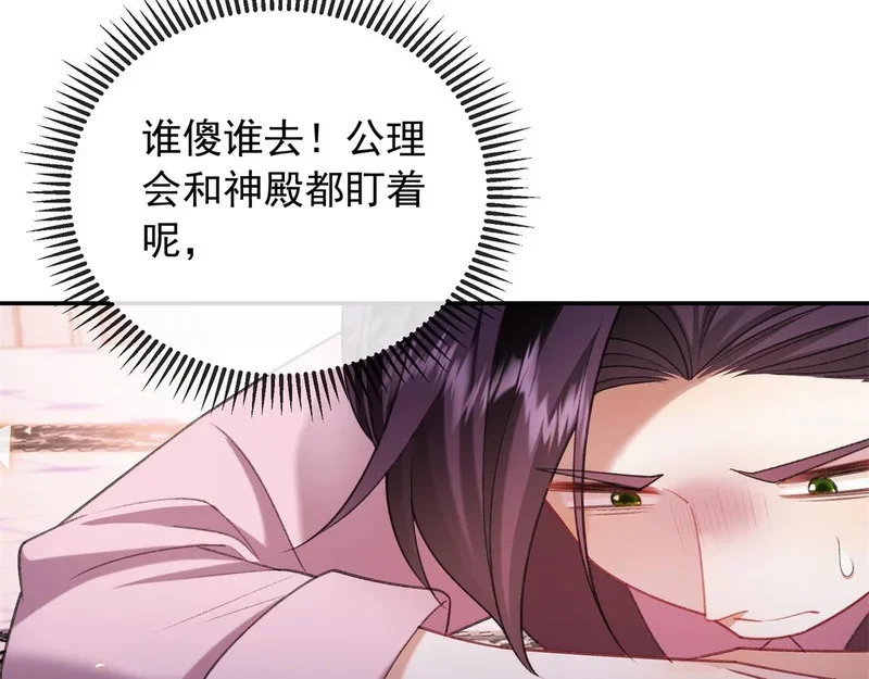 第318页