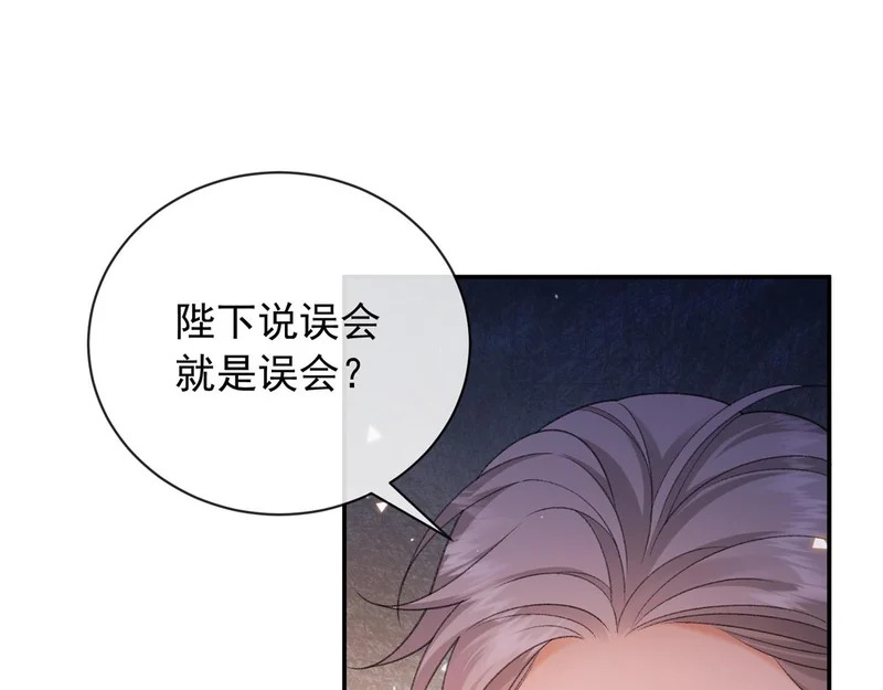 第387页