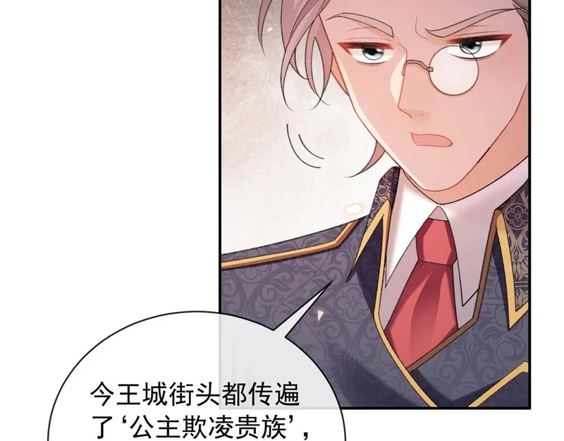 第390页