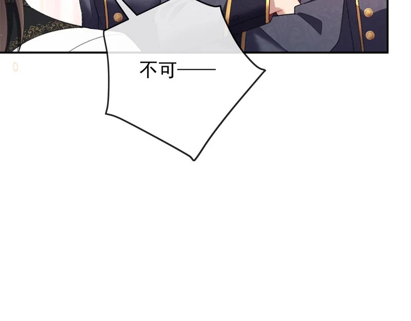 第342页