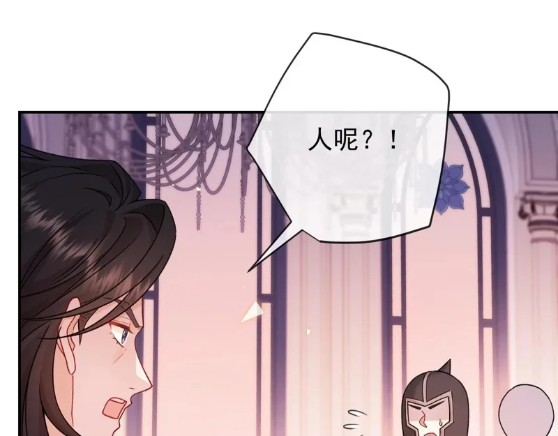 第420页