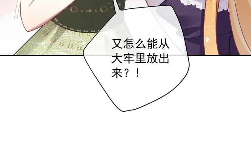 第447页