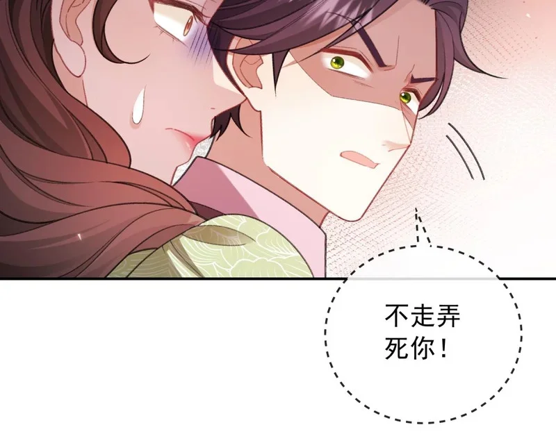 第282页