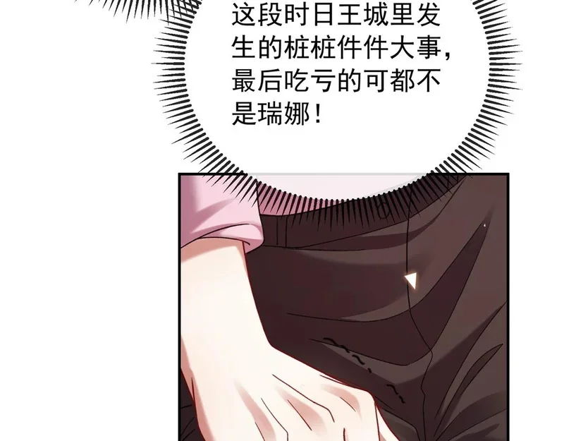 第252页