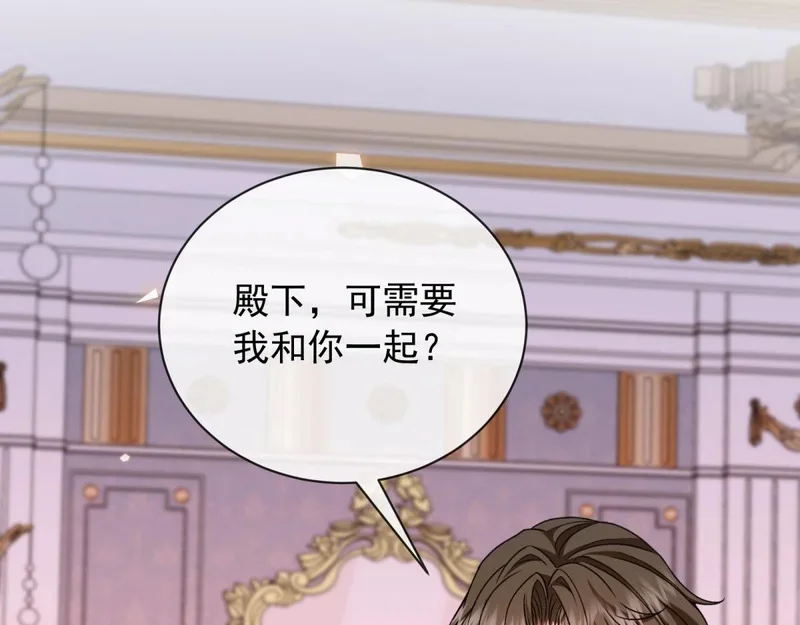 第345页