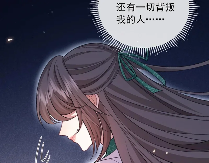 第423页
