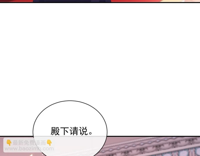 第294页