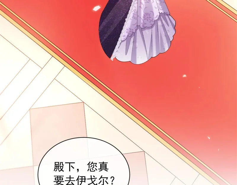 第321页