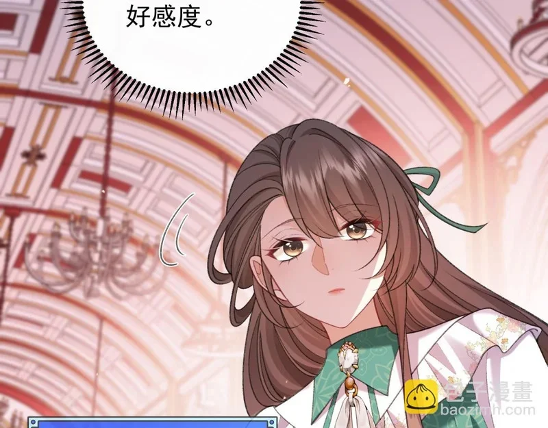 第387页
