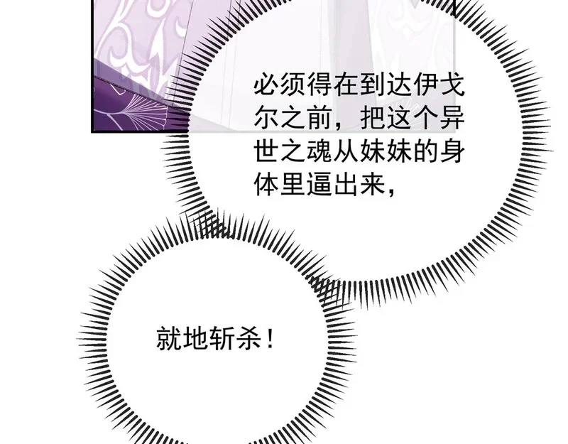 第351页