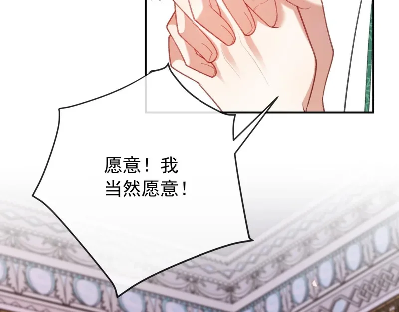 第240页