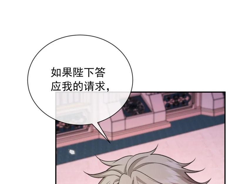 第444页