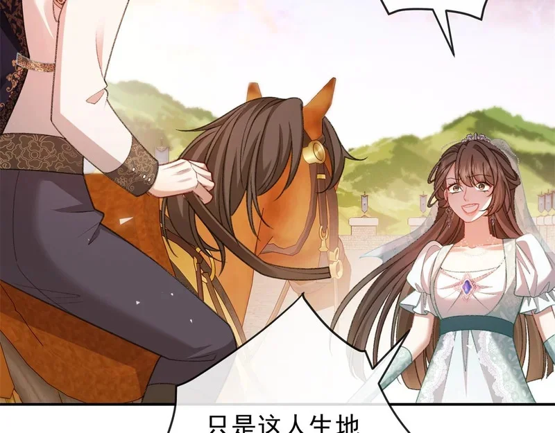第366页