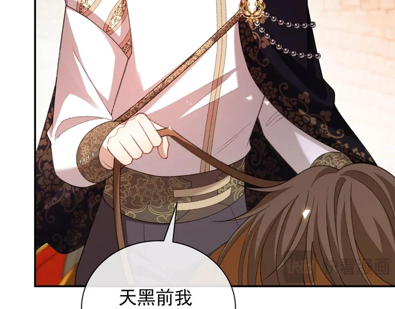 第294页