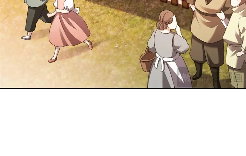 第423页