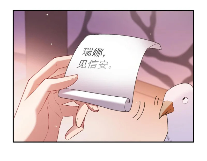 第228页
