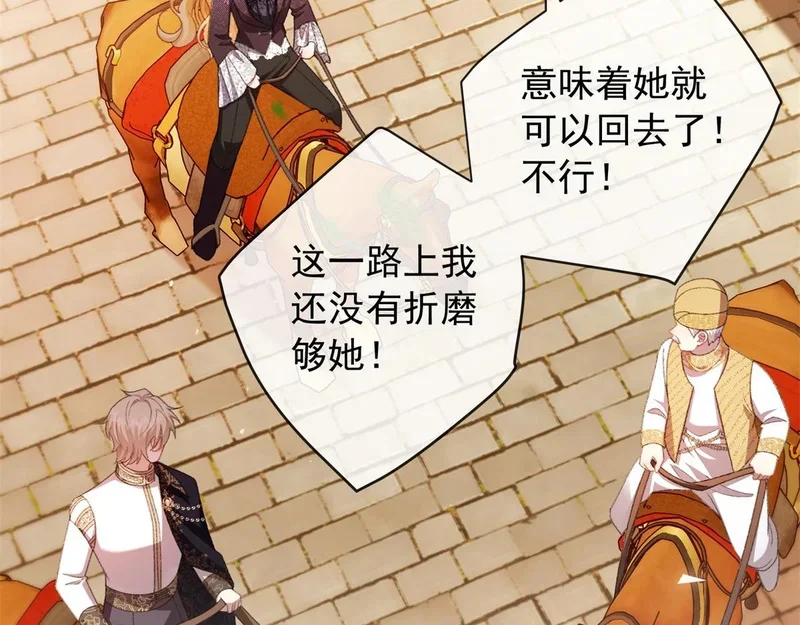 第315页