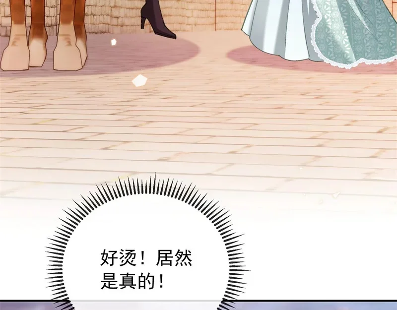 第336页