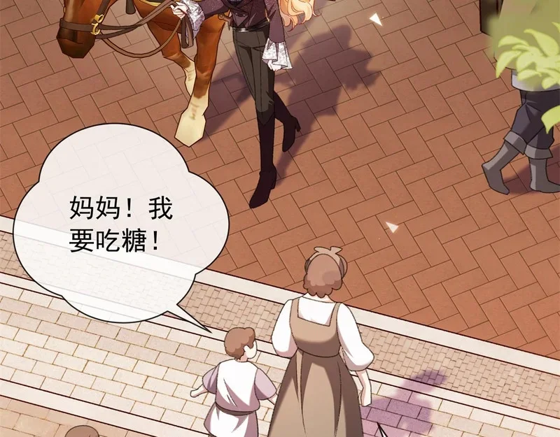 第417页