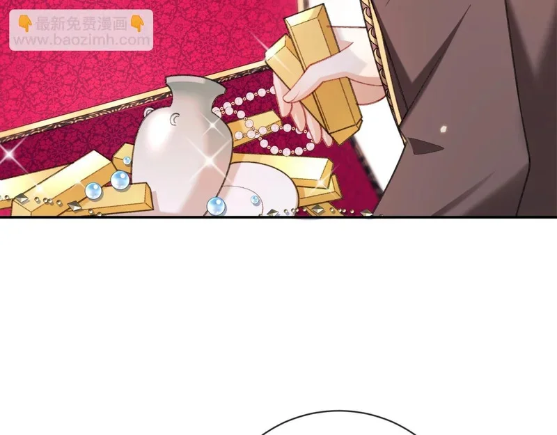 第384页