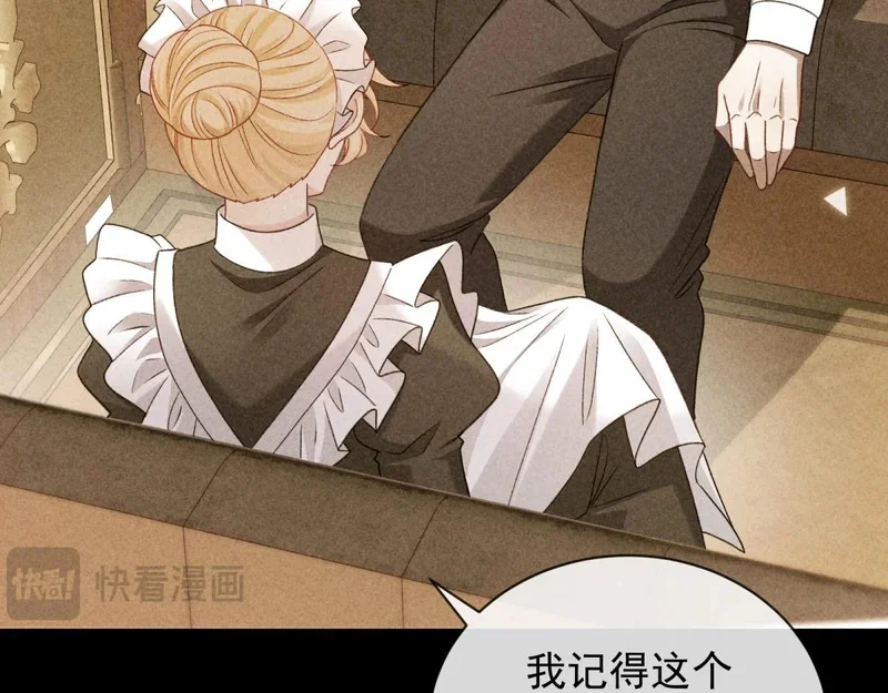 第237页