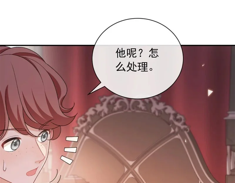 第297页