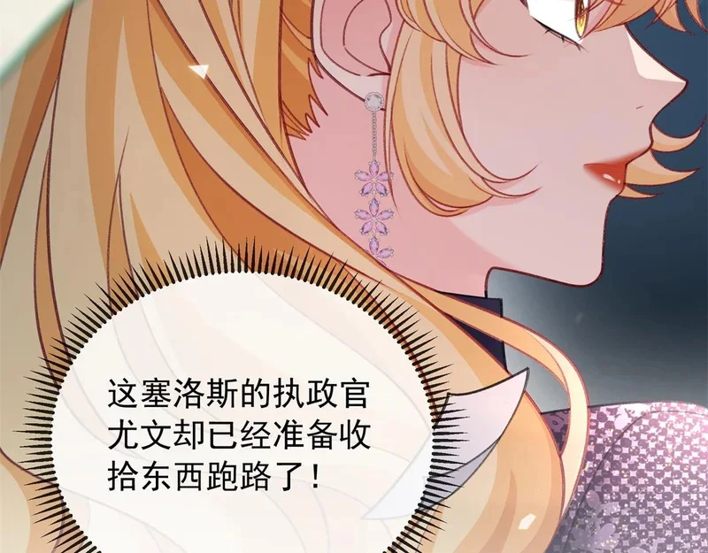 第279页