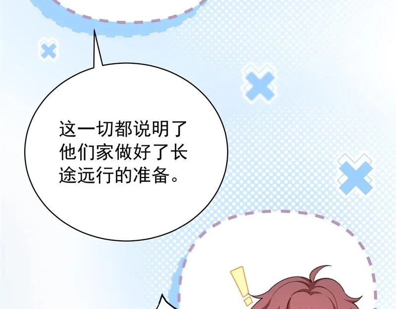 第336页